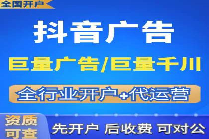 案例解读：短视频平台信息流用户增长策略